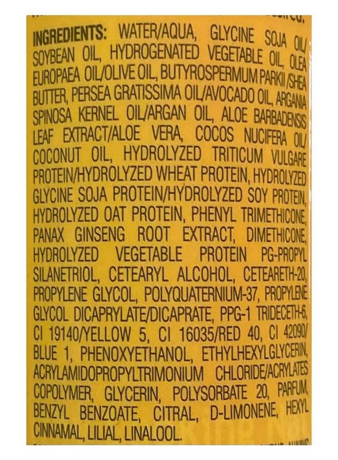 بروفيكتف بلسم بروفكتيف ميجا جروث لفك تشابك الشعر، 12 أونصة (عبوة من 6 قطع) - Image 5